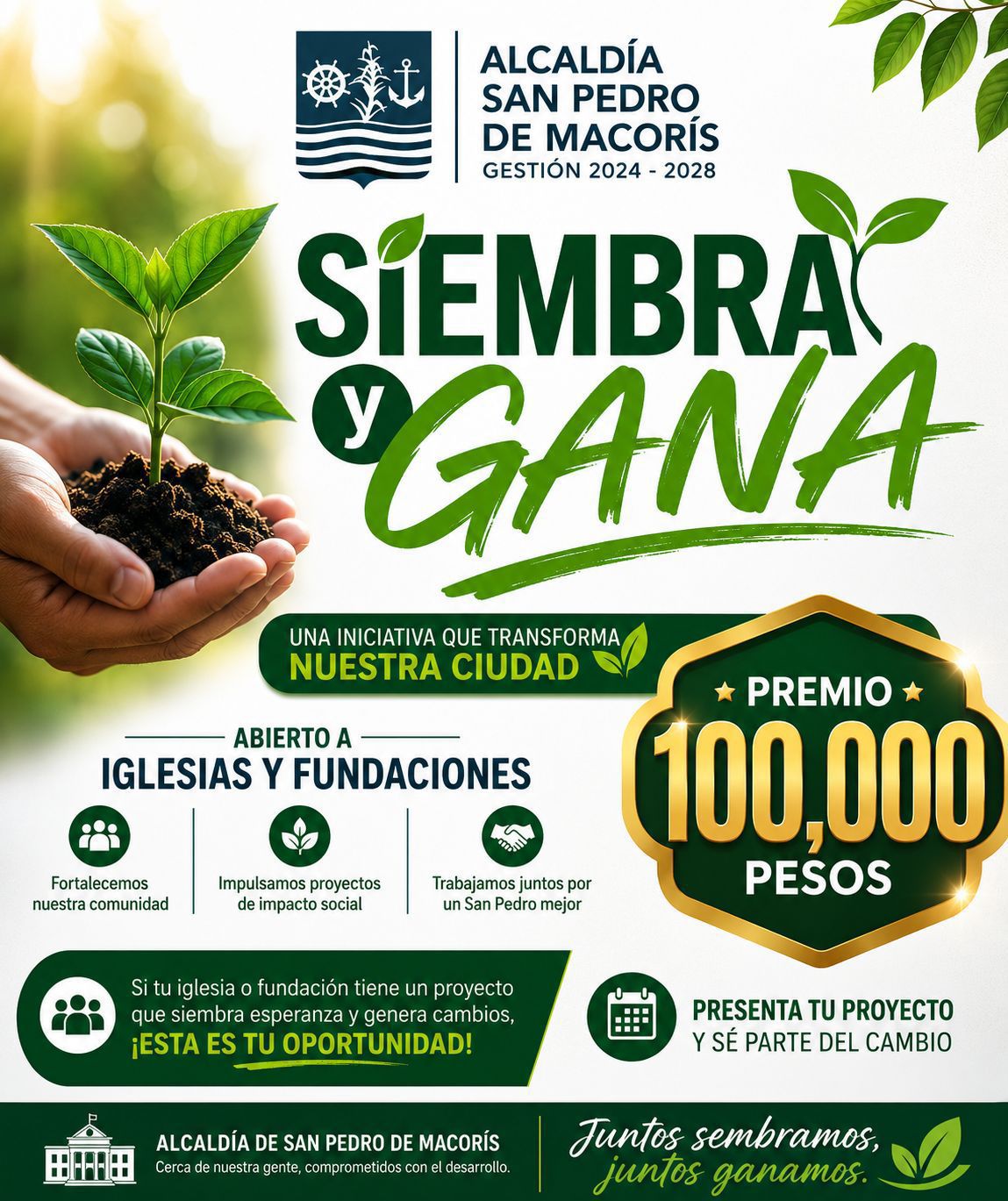 🌱🏆 ¡Gran Lanzamiento del Concurso Ambiental “Siembra y Gana”! 🏆🌱